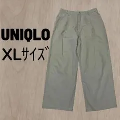 UNIQLO ユニクロ ドレープデニムタックパンツ XL
