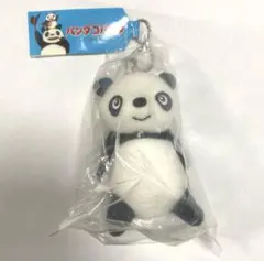 でん六 でんちゃん ぬいぐるみ - メルカリ