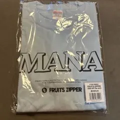 真中まな あそばにゃそんそんアイドル祭 Tシャツ 筋肉っぱー - メルカリ