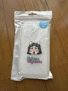 ブリアナギガンテ 携帯ケース