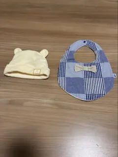 ベビー用 スタイ 帽子 セット