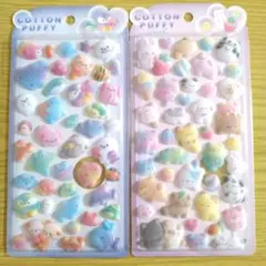 ふわふわ　ボンボンドロップシール　フロッキー　うみのいきもの　アニマル　セット