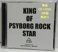 ヤマ様 リクエスト 2点 まとめ商品