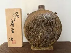 2026年最新】松崎健の人気アイテム - メルカリ