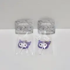 サンリオキャラクターズ カラフルキャンディチャーム 【クロミ×2】