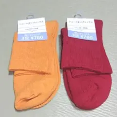 Honeys ショート丈リブソックス 23-25cm オレンジ/エンジ 2セットのサムネイル