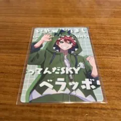 カラフルピーチ展示会トレカ じゃぱぱ