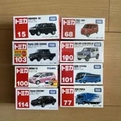 トミカ 8台セット まとめ売りのサムネイル