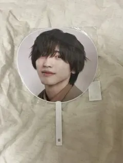 なにわ男子 BON BON VOYAGE うちわ 道枝駿佑