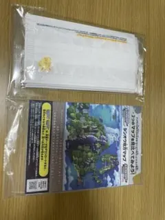 ポケモン シンオウ地方マップ　& マスク