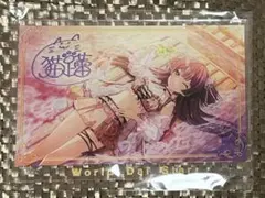 2026年最新】ユメステの人気アイテム - メルカリ