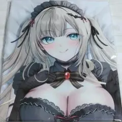 みるこみ PRIMIL 仁村有志 ミナシゴノシゴト 六道 ガキドウ 抱き枕