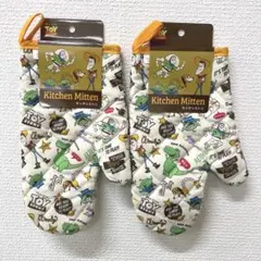 Item thumbnail for item 9913b39a-300e-4d37-82d3-a23e7a23f057