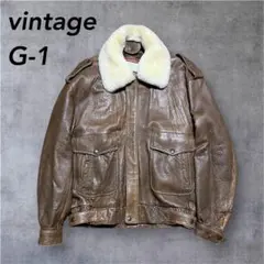 vintage 本革 G-1 A-2フライトジャケット レザー　ブラウンＬ相当