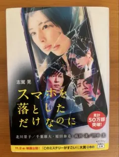 Item thumbnail for item 22d6cf19-1ead-477f-b8ae-47c78fe2f466