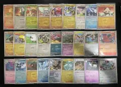 MEGAドリームex ボール柄 エネルギー柄 ミラー27枚