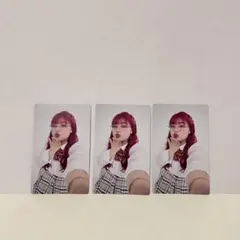 北島瑶季様 リクエスト 2点 まとめ商品