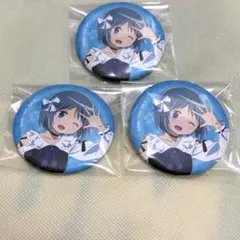 プロセカ 星乃一歌 グリッター缶バッジ グリ缶 50C 30点セット - メルカリ