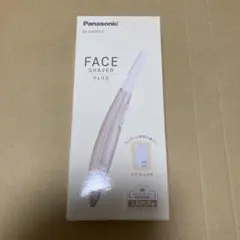 Panasonic フェリエ フェイスシェーバー ES-DWFF3-Eのサムネイル