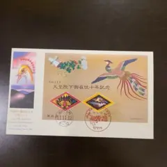 yoshisan様 リクエスト 3点 まとめ商品