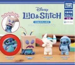 Lilo&Stitch2 コスチュームフィギュアコレクション
