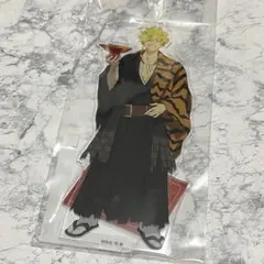 地獄楽 亜左弔兵衛 アニメイトフェア アクリルスタンド