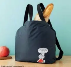 Item thumbnail for item 554fe7e1-a768-4611-8ab8-67c41327385d