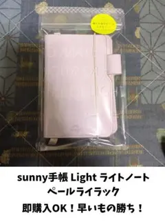 Item thumbnail for item 0c2f99b6-847f-4cd6-9f53-4bc4c6a332d1