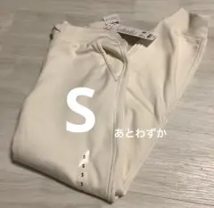 ユニクロ　ヒートテックボアスウェットパンツ レディース