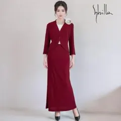 ◎当日発送可能【美品】シビラ　セレモニー　赤　9号　マキシ丈マーメイドスカート