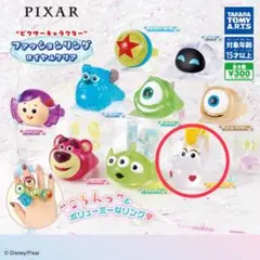 バターカップ　ピクサーキャラクター ファッションリング ロイヤルクリア