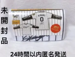 2026年最新】木浪ユニフォームの人気アイテム - メルカリ