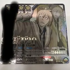 ユニオンアリーナ 東京喰種 パラレル R☆ 笛口雛実 - メルカリ