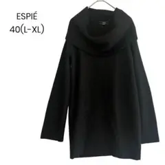 【ESPÍE】ショルダーニット40 (L-XL)