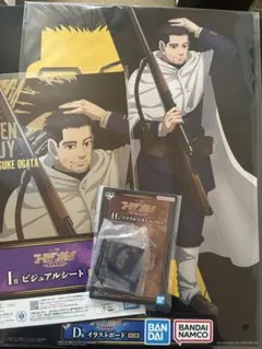 ゴールデンカムイ 一番くじ 尾形百之助3点セット