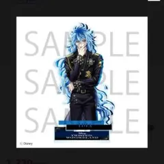 ツイステッドワンダーランド ブレイジングジュエル レオナ アクリル