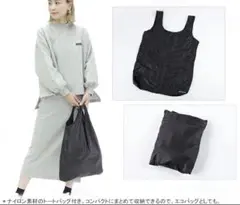 thousandmile ハイネックセットアップスウェット 裏起毛 バッグセット