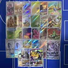 ポケモンカードゲーム AR CHR まとめ売り