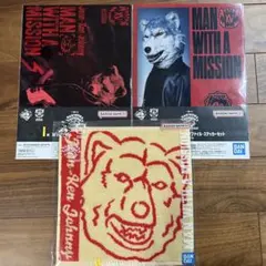 一番くじ MAN WITH A MISSION ジャンケンジョニー