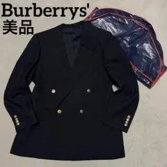 美品　バーバリーズ　テーラードジャケット　ダブル　金ボタン　紺　モヘア混