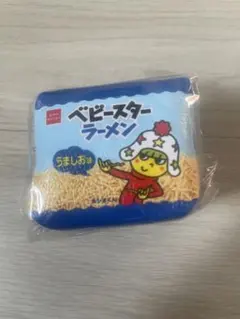 Item thumbnail for item 3d3b28c6-1c55-4bc5-9229-7821ca84895b