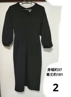 2 GU ブラックロングワンピース Vネック
