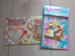 Happyくじ　ルーベンセット