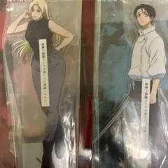 呪術廻戦　一番くじ　C賞　B賞