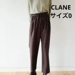 CLANE BASIC TUCK PANTS ブラウン - メルカリ
