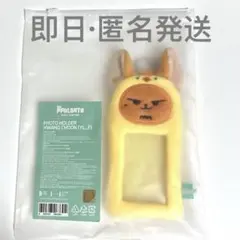 TXT ファンチュン プルバトゥ ポップアップ フォトカードホルダー ヨンジュン