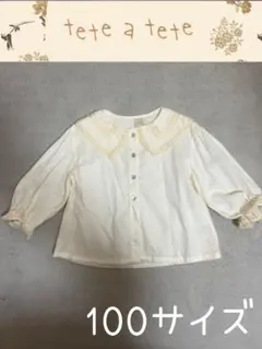 ＊used＊バースデイ購入品＊tete a tete ＊レース襟ブラウス