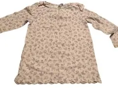 Item thumbnail for item 92cff79c-6139-48ca-b092-a7137f515073