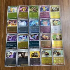 T*E様 ポケモンカード　ミラー　まとめ売り20枚
