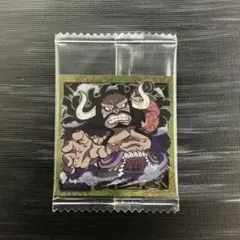 ワンピース ウエハース シール 1弾 カイドウ